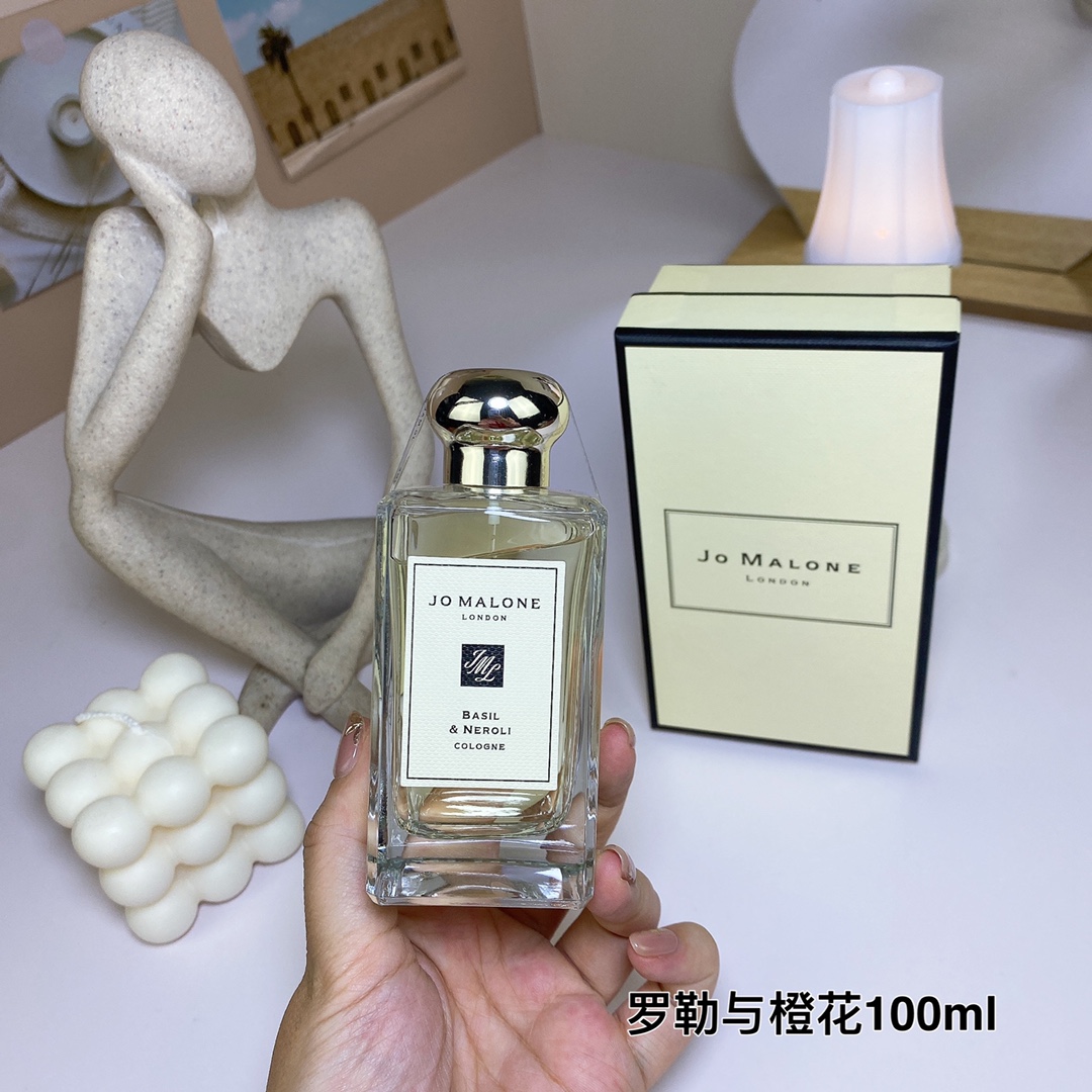 Jo Malone perfume